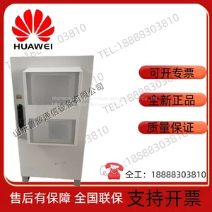 Huawei ICC50-A1-C3 Outdoor Cabinet, Huawei PowerCube1000 Outdoor Power Cabinet thumbnail-1
