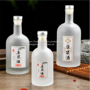 Imported Wine Bottles Transparent Glass Bottles Vodka Whiskey XO Glass Bottles Wholesale thumbnail-2