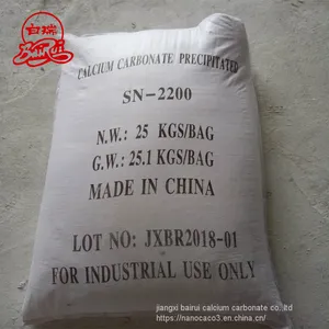 Industry Grade 98% Calcium Carbonate Manufacturer thumbnail-1