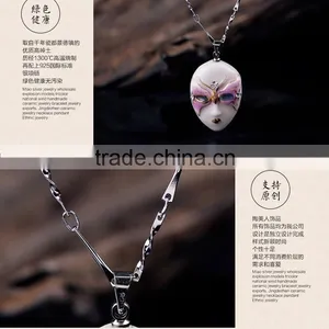 Phantom of the Opera Enamel Famille Rose Porcelain Glazed Pendant Necklace thumbnail-5