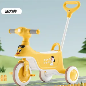 Children's Tricycle Multifunctional Pedal Bike, Lighting, Music, Children's Slide Bike, Lightweight Bike for Ages 1 to 3（Wechat:13510231336） thumbnail-2