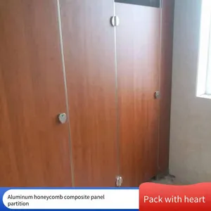 Public Restroom Partitions, 12mm Thick Anti-bet Wood Grain Panels, Toilet Partition Boards for Tourist Scenic Area Service Areas thumbnail-3