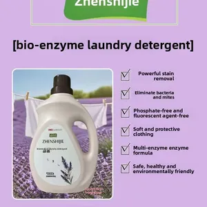 Custom Fragrance Laundry Liquid From Source Manufacturer, Powerful Stain Removal for Household Use, Large Capacity Barrels, Long-Lasting Fragrance thumbnail-4