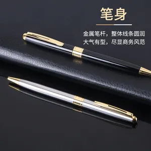 Metal Twist Pen thumbnail-2
