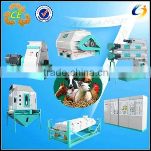 Feed Pelleting Project thumbnail-1