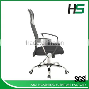 Long Durable Mesh Fabric for Chair With Low Price thumbnail-1