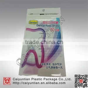 Wholesale Herbal Incense Potpourri Zipper Bag thumbnail-6