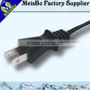 7A 125V 2PINS Japan ac Adapter Plug Types thumbnail-1