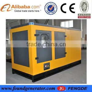 Factory Direct Sale Lovol Silent Diesel Generator Set thumbnail-1