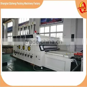 China Automatic Flexo Printing Die Cutting Machine thumbnail-1