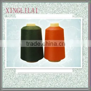 Sell Polyester Dope Dyed FDY Polyester Yarn thumbnail-1