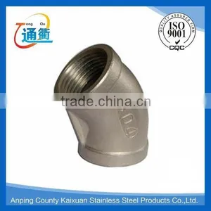 Made in China Casting Precision Stainless Steel 45 Elbow thumbnail-3