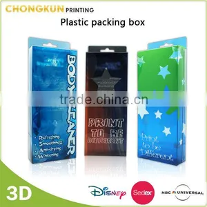 Eco-friendly Custom Plastic Packaging Box thumbnail-1