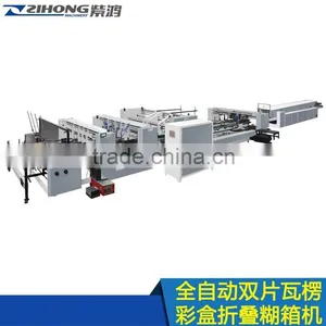 ZH-1050AC Hot Glue 4 &6 Corner Gluer Folder Machinery For 4 &6 Corner Pizza Box thumbnail-1