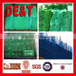 Heavy Duty Windbreak Safety Debris Netting thumbnail-3