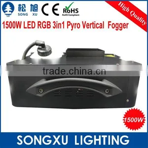 1500w 3in1 Led Dmx Vertical Smoke Fog Machine thumbnail-6