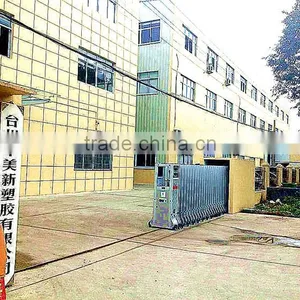 Taizhou Meixin Plastic Co., Ltd. company overview - view 1 thumbnail