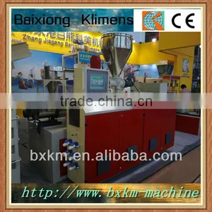 Wood Pellets Machine thumbnail-1