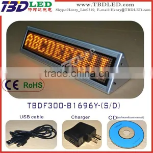 LED DOUBLE Desk Message Board /led Running Message Display Sign/variable Message Sign Board thumbnail-1