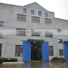 Shanghai Winner Industrial Inc. company overview - view 3 thumbnail