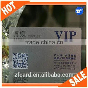 High Quality Free Sample Transparent VIP Card thumbnail-1