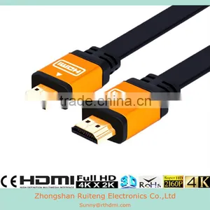 V2.0 New Style HDMI Cable With Ethernet and Gold Connector Support 3D and 4K thumbnail-1