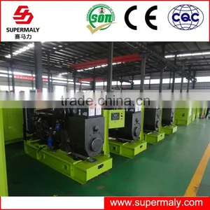 Supermaly Generating Machine Diesel Power Generator thumbnail-3