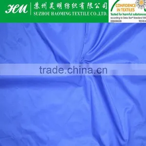 210t Polyester Taffeta for Lamzac With pu Coated thumbnail-4