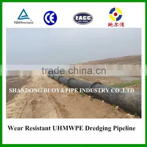 UHMWPE Plastic Pipe Price thumbnail-2