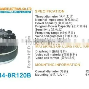 44.4mm Multimedia Hi-fi Speaker Tweeter Driver thumbnail-1