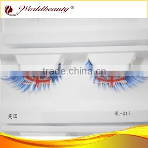 National Flag Eyelash for 2014 World Cup thumbnail-1
