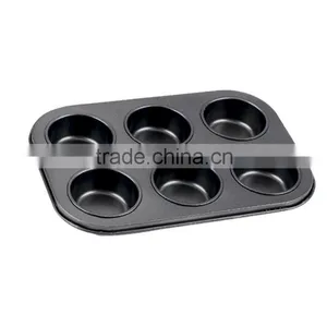 Carbon Steel Non-stick Cake Pans of Muffin Pan With 6 Cups thumbnail-6