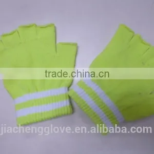 Magic Gloves, Magic Stretch Gloves, Kids Magic Stretch Gloves thumbnail-1