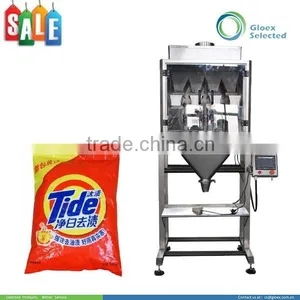 Semi-automatic Detergent Powder Filling Packaging Machine thumbnail-1