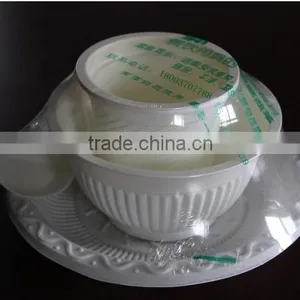 Clear Pvc Heat Shrink Film Machine thumbnail-5