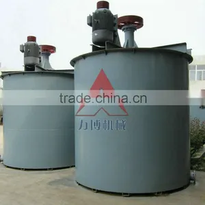 High Quality and Low Price Mineral Mixed Barrel Mineral Mixing Barrel Mineral Product Agitator thumbnail-1