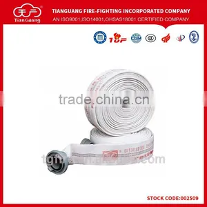 2015 Hot Sale 1.5 Cheap Rubber Fire Hose in Fire Fighting Hose thumbnail-3
