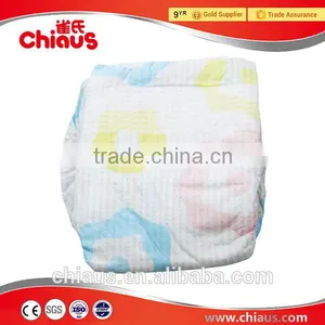 Ultra Thin Wholesale Baby Diaper Looking for Korea Distributors thumbnail-2