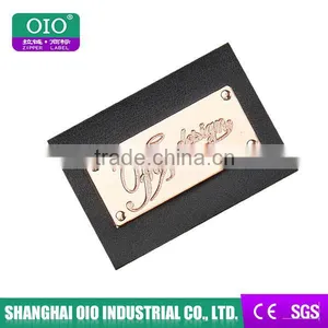 OIO Embossed Brand Jeans PU Label Patch With Metal Patch thumbnail-1