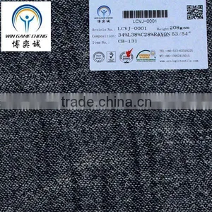 Linen Cotton Rayon Piece Dyed Fabric thumbnail-1