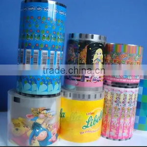 China Automatic Heat Transfer Machine for Large Bucket/Barrel LC-2058 thumbnail-5