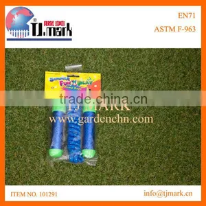 JUMP SKIPPING ROPE thumbnail-1