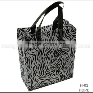 Plastic Shopping Carrier Bag thumbnail-1