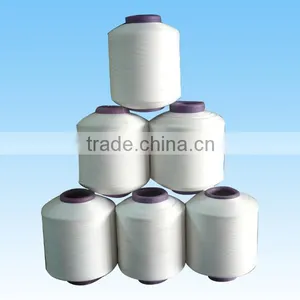DCY 22/11/7F Spandex Covering Nylon 66 Yarn thumbnail-1