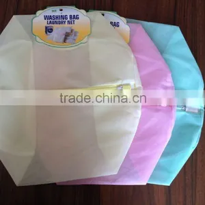 Coloful 70gsm Mesh Polyester Durable Laundry Wash Bag thumbnail-2