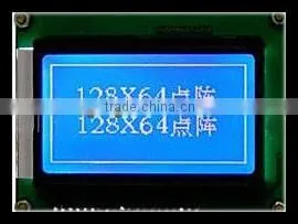 Transparent COB 128*64 Lcd Module thumbnail-1
