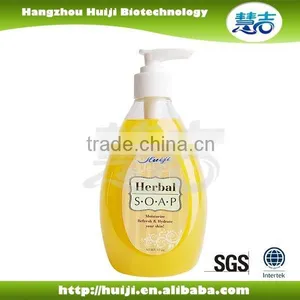 Hospital Liquid Hand Soap,msds Hand Soap thumbnail-3