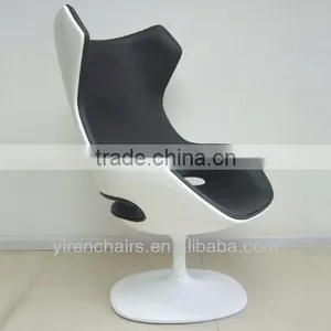 Egg Shaped Lounge Chair thumbnail-1