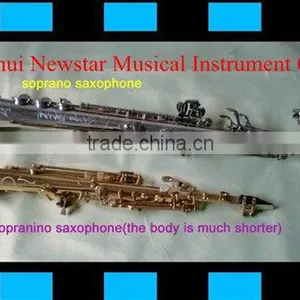 Sopranino Saxophone(HSL-4003) thumbnail-2