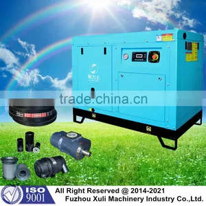 2014 China ac Air Compressor for Industrial Application thumbnail-3